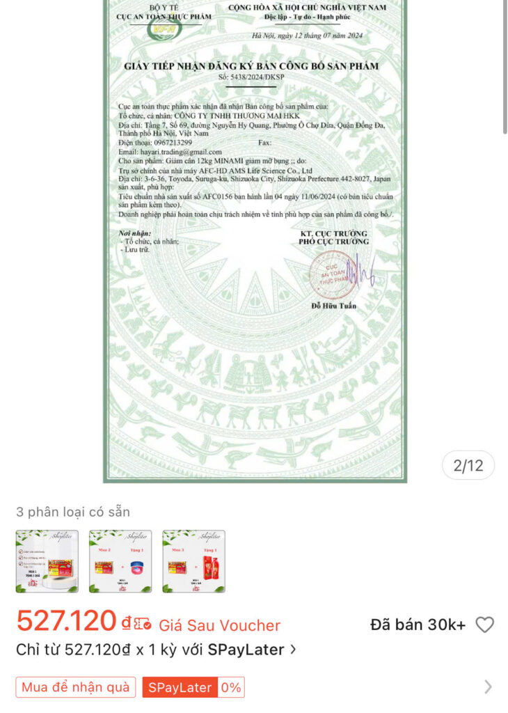 Shopee bị yêu cầu gỡ sản phẩm giảm cân giả giấy phép - Ảnh 1.